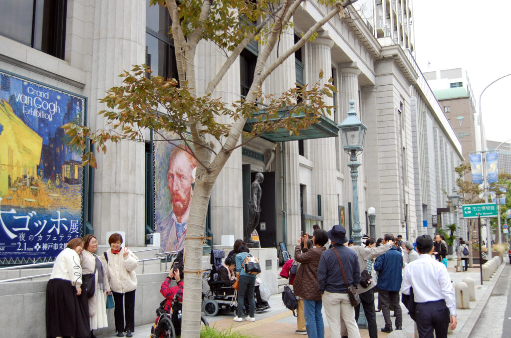 大ゴッホ展入口